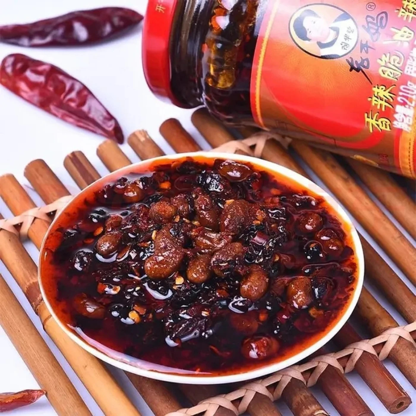 Huile Pimentée Croustillante Lao Gan Ma 210 g