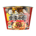 A’Kuan Nouilles épicées de Chongqing – 110 g
