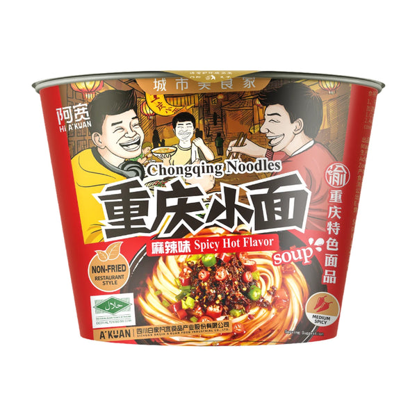A’Kuan Nouilles épicées de Chongqing – 110 g