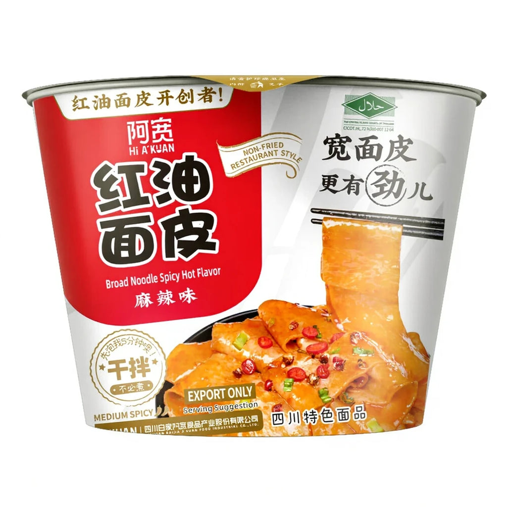 A’Kuan Nouilles larges épicées en bol – 110 g