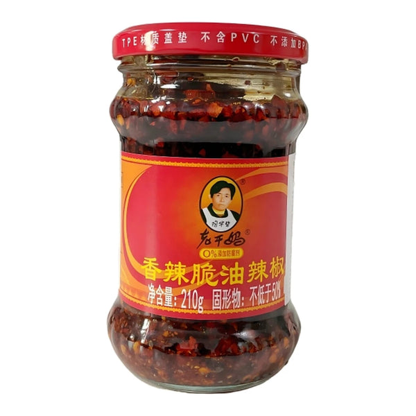 Huile Pimentée Croustillante Lao Gan Ma 210 g