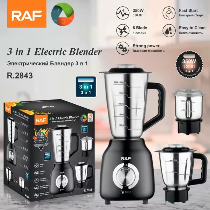 RAF BLENDER  EN INOX 3 bols
