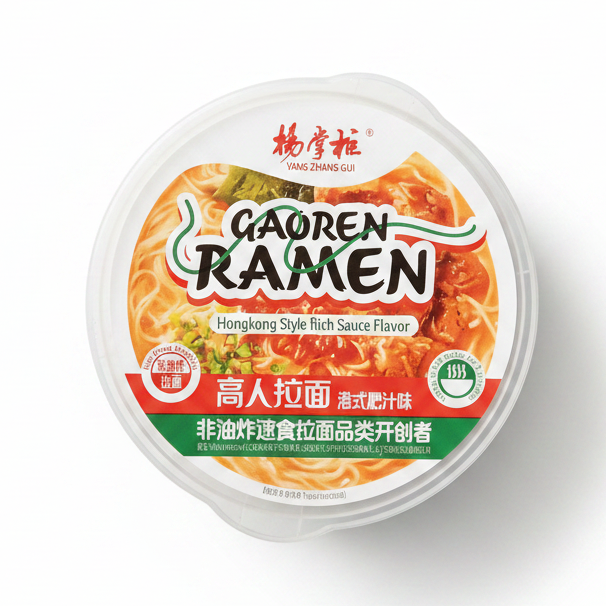 Nouilles Instantanées sans oeufs Saveur Bouillon Hongkongais 180 g