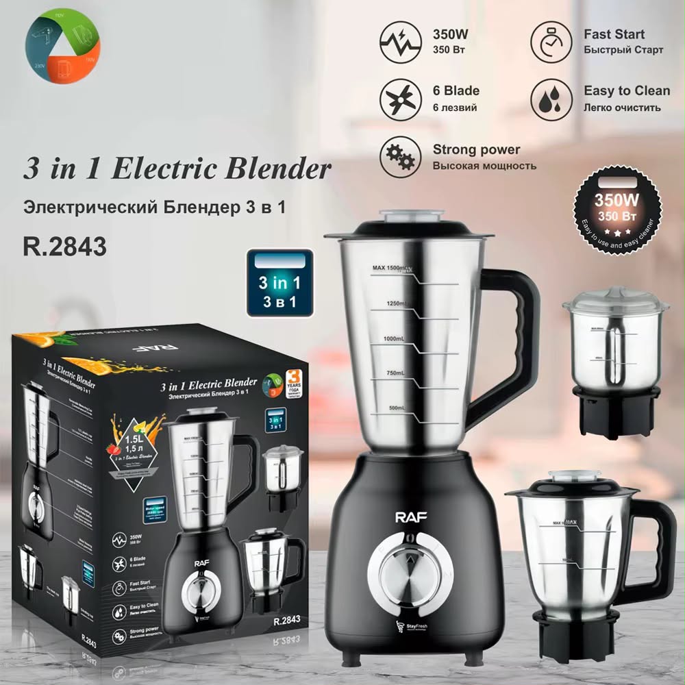 Blender 3 en 1 en inox