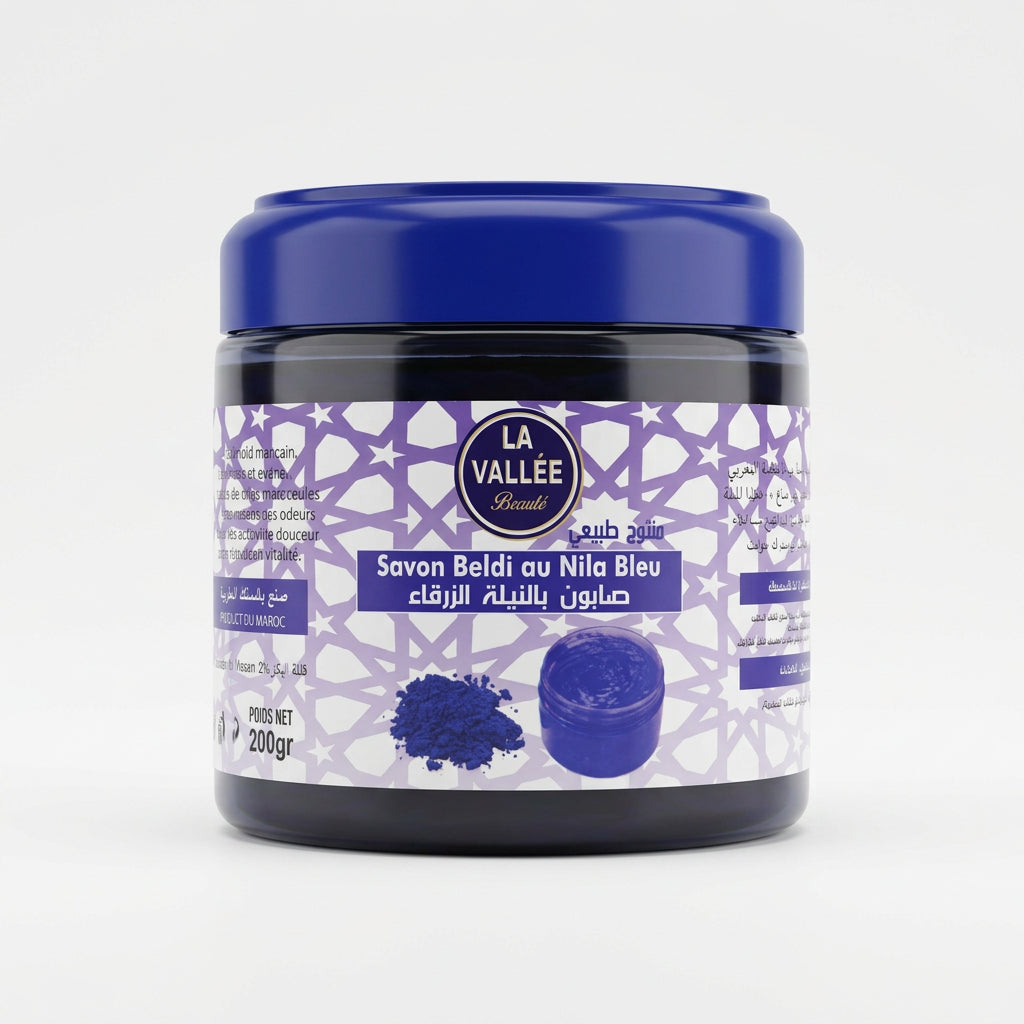 Savon noir du Maroc au Nila - 200g