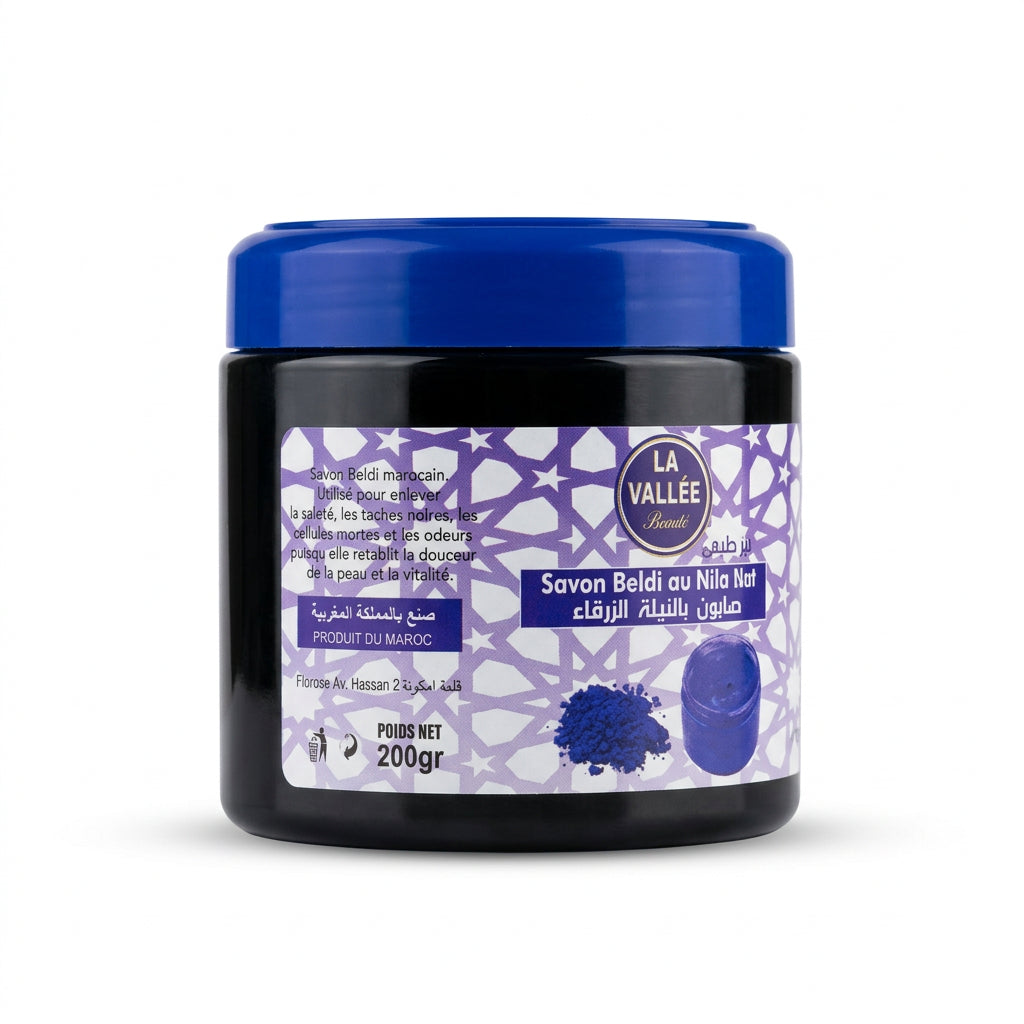 Savon noir du Maroc au Nila - 200g
