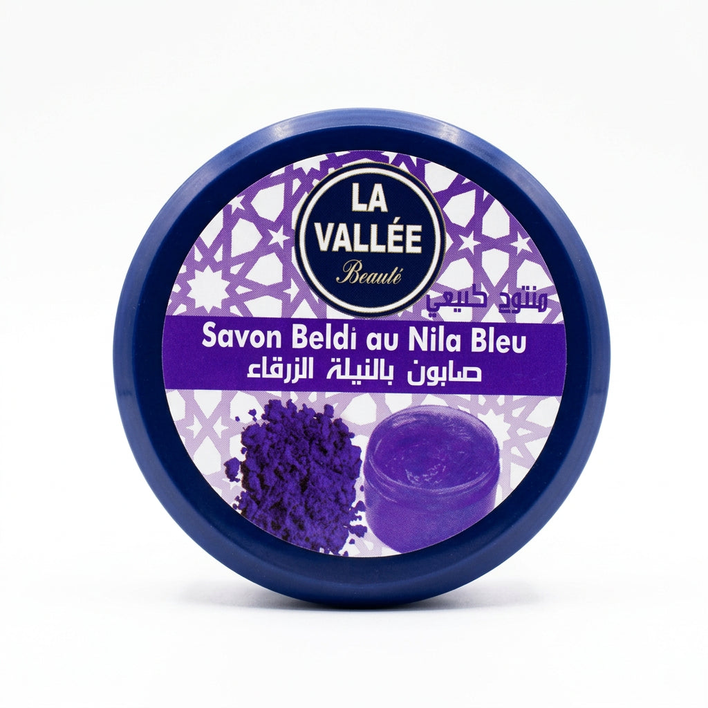 Savon noir du Maroc au Nila - 200g