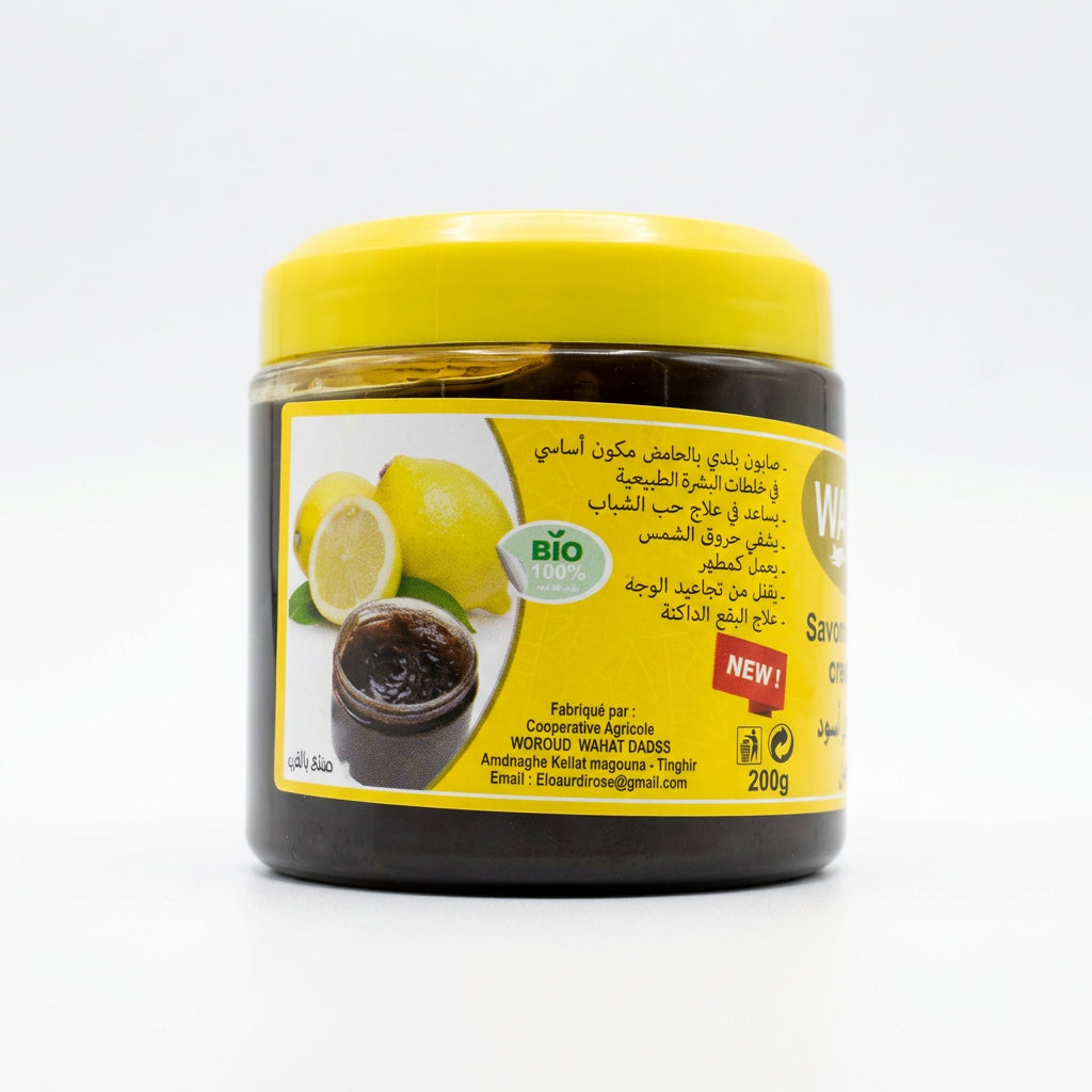 Savon Noir du Maroc au citron - 200g