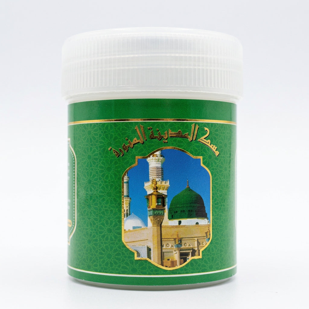 Encens – Al Safwa