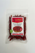Piments Séchés en Morceaux 50 g