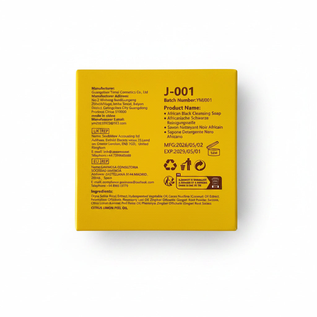 Savon Noir Africain 100 g